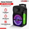 5 Core DJ speakers 8" Rechargeable Powered PA system 250W Loud Speaker Bluetooth USB SD Card AUX MP3 FM LED Ring - ACTIVE HOME 8 2-MIC